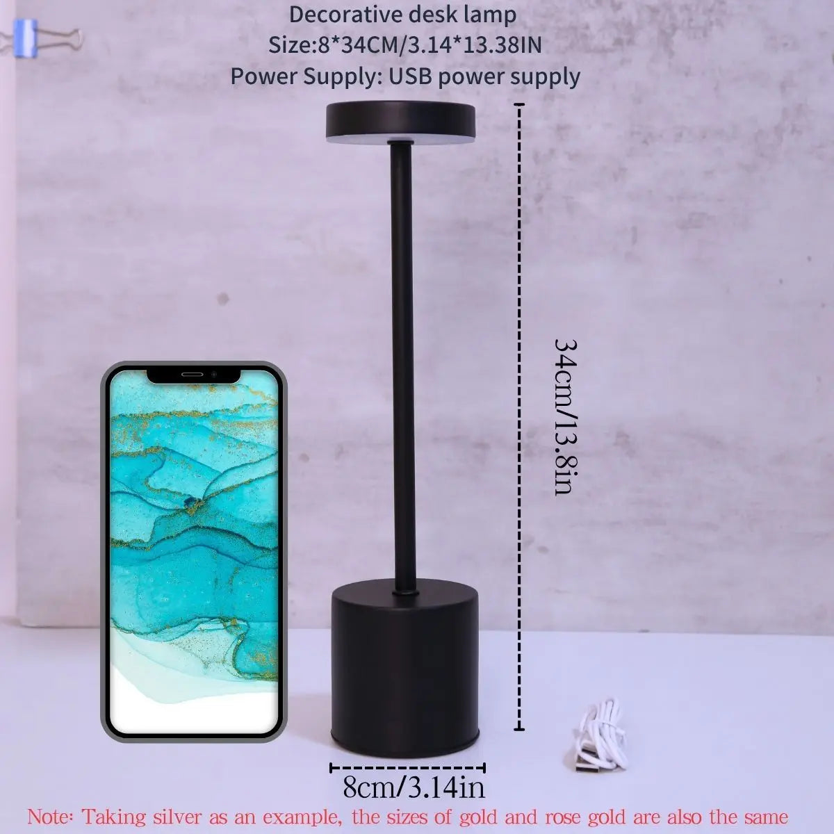 Aura Touch Lamp